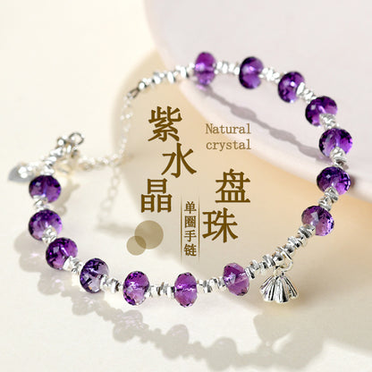 Amethyst Bead Silver Fragment Bracelet | Spiritual Harmony & Elegant Protection