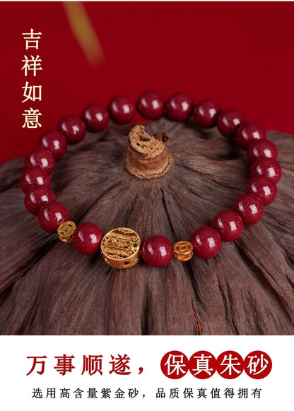 Natural Purple Gold Cinnabar Five Directions Wealth God Bracelet | Wealth Attraction & Protection Talisman