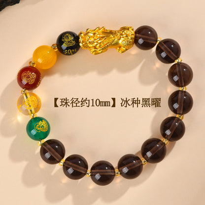 Natural Ice Obsidian Five-Way Wealth God Pixiu Bracelet for Zodiac Year Fortune