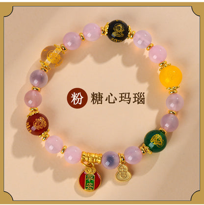 Sweet Heart Agate Five-Way Wealth God Bracelet | Wealth Attraction & Spiritual Protection Amulet