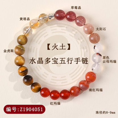 Natural Multi-Gemstone Crystal Five Elements Balance Bracelet for Men and Women