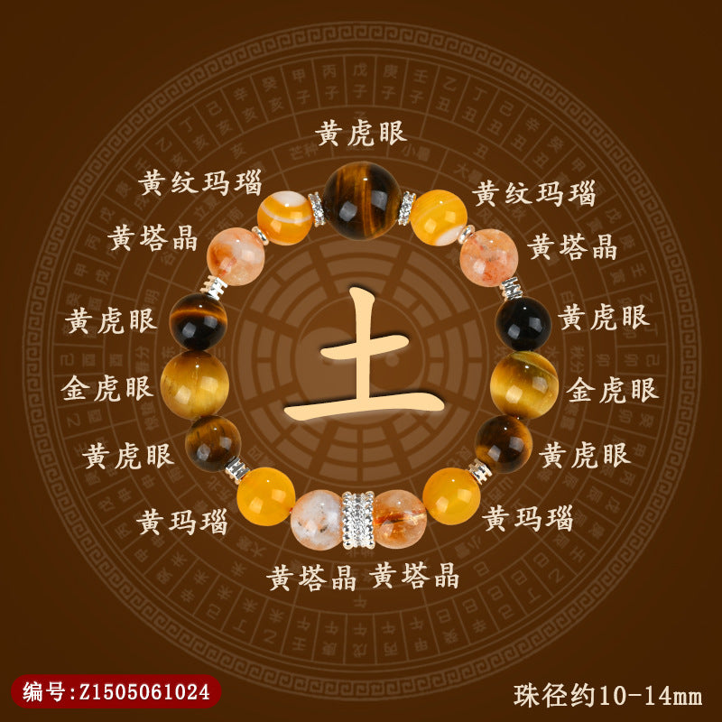 Harmony of Elements: Natural Crystal Five Elements Bracelet for Energy Balance and Fortune