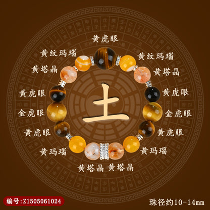 Harmony of Elements: Natural Crystal Five Elements Bracelet for Energy Balance and Fortune