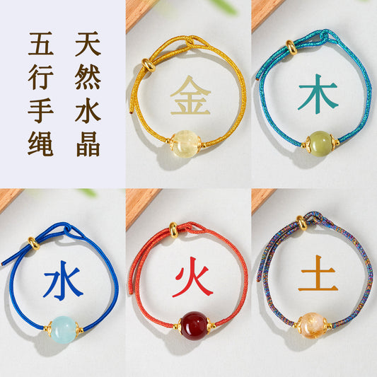 Natural Crystal Five Elements Balance Bracelet for Harmony and Luck