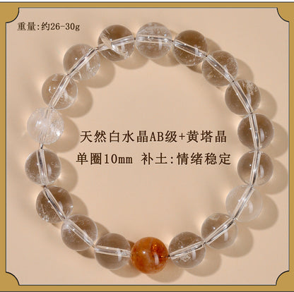 Natural White Crystal Five Elements Balance Bracelet | Harmony for Couples