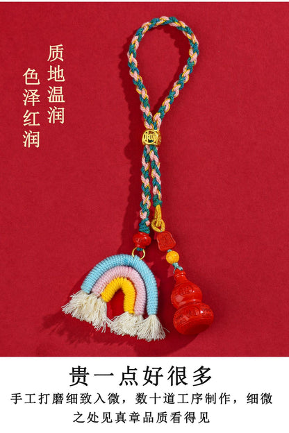 Natural Imperial Red Cinnabar Gourd Rainbow Keychain - Handwoven Protection Pendant for Luck