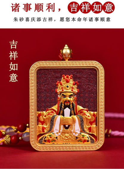 Purple Gold Sand Cinnabar Dragon Thangka Pendant - Tibetan Spiritual Necklace for Protection