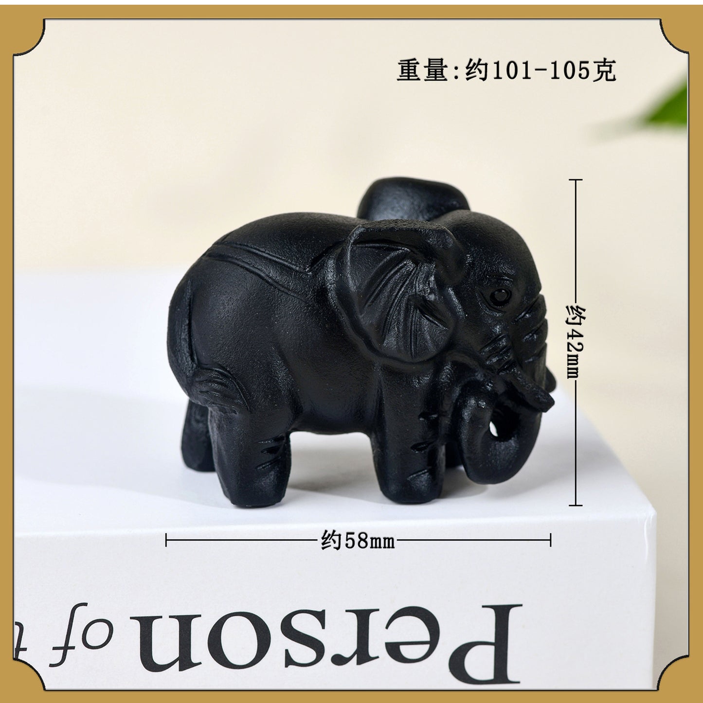Natural Obsidian Carved Elephant Ornament - Office & Home Lucky Charm Display