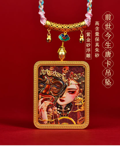 Purple Gold Cinnabar Past Life Present Life Thangka Pendant | Tibetan Hand-woven Spiritual Necklace