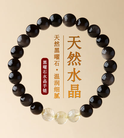 Natural Obsidian Crystal Bracelet with Golden Rutilated Quartz & Gemstones | Spiritual Protection & Wealth Attraction