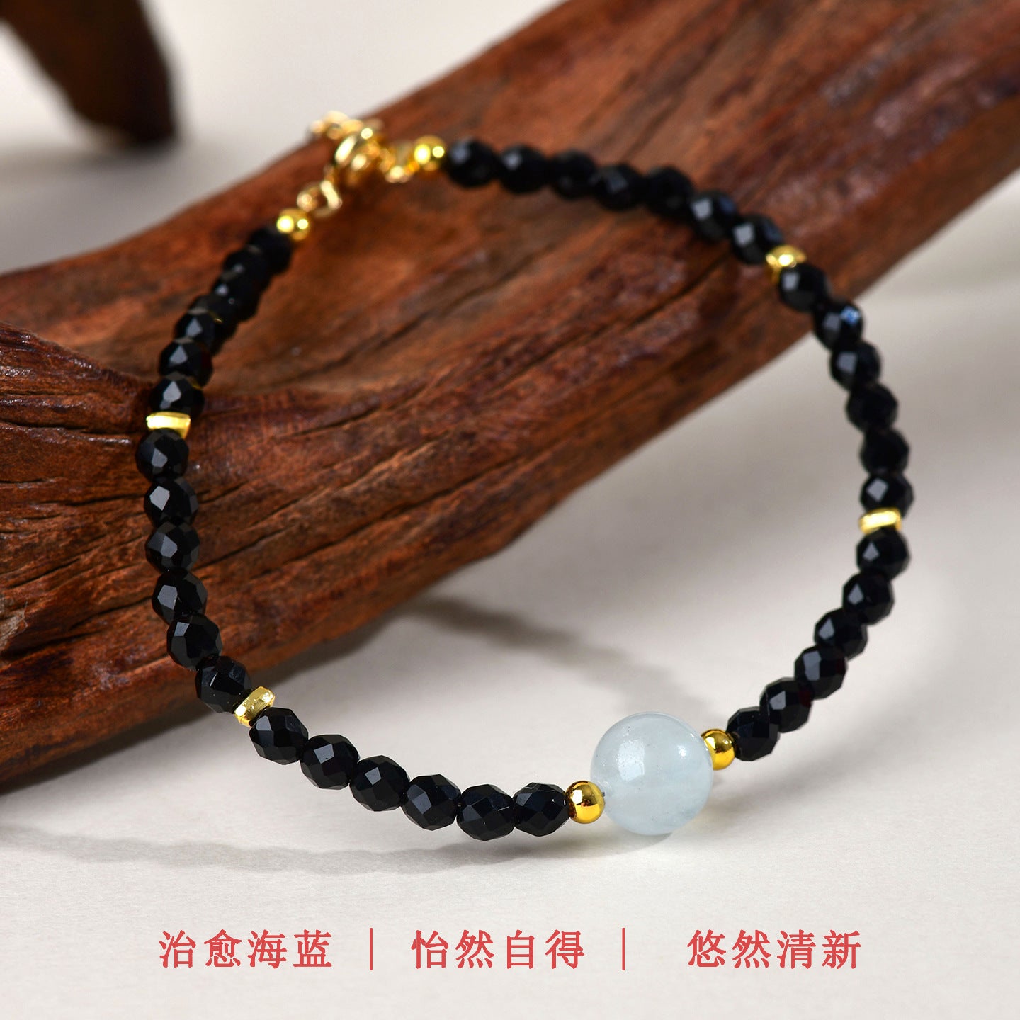 Natural Crystal Black Spinel Multi-Gem Adjustable Bracelet for Women - Mystical Protection & Elegance