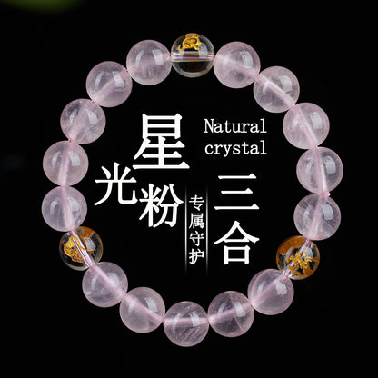 Natural Pink Crystal Three-in-One Zodiac Bracelet for Women - Starlight Harmony & Love Energy