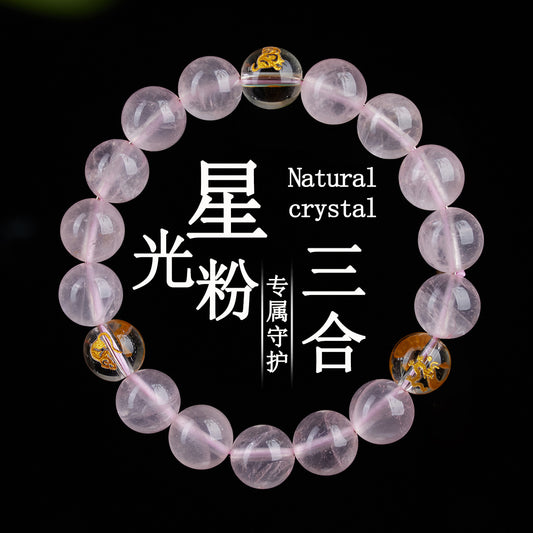 Natural Pink Crystal Three-in-One Zodiac Bracelet for Women - Starlight Harmony & Love Energy