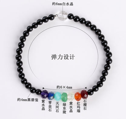 Natural Crystal Black Tourmaline Rainbow Bracelet | Colorful Life Stone Women's Spiritual Jewelry