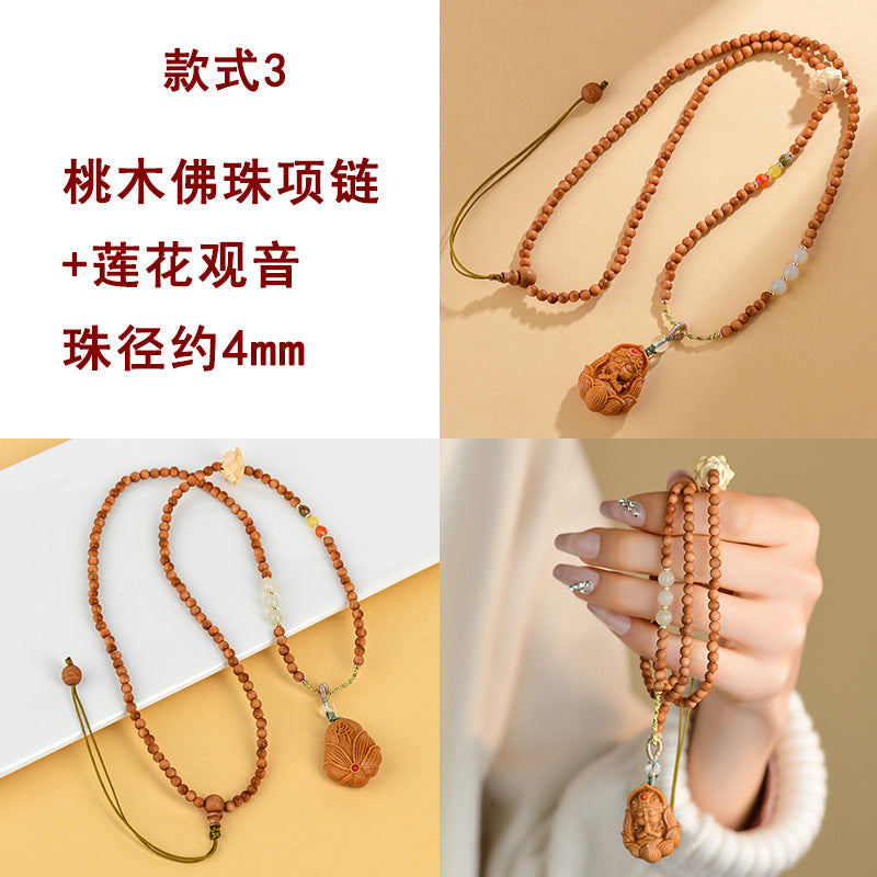 Agarwood Buddhist Prayer Bead Necklace - Zen Meditation Beads for Spiritual Harmony