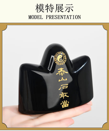 Natural Obsidian and Taishan Stone Tai Chi Bagua Guardian Ornament for Home and Office