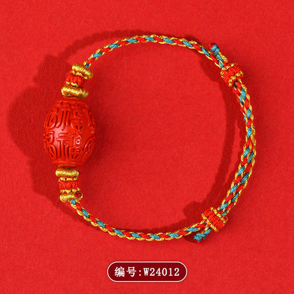 Natural High Content Cinnabar Fortune Drum Bead Hand-Woven Bracelet - Wealth & Protection Talisman