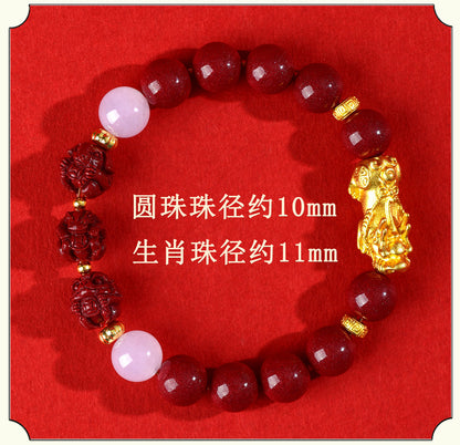 Natural Purple Gold Cinnabar Zodiac Pixiu Bracelet | Wealth Attraction & Protection Talisman