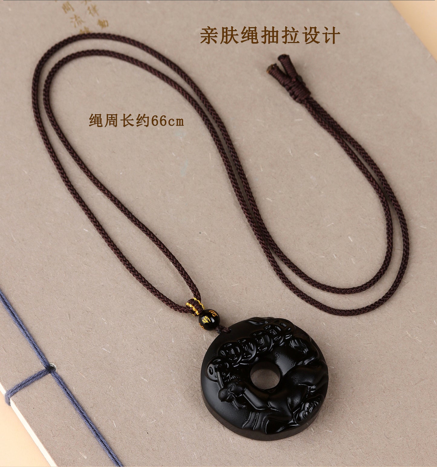 Natural Obsidian Zodiac Peace Buckle Pendant | Spiritual Protection & Fortune Necklace