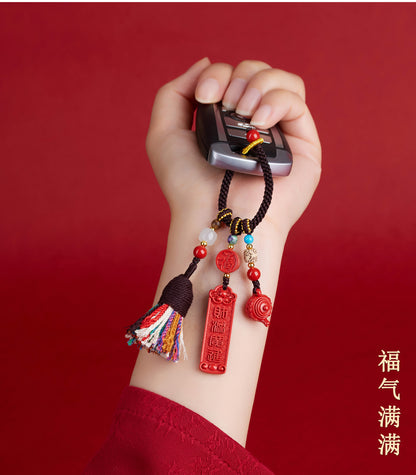 Imperial Red Cinnabar Keychain with Pineapple Charm - Wealth and Protection Amulet