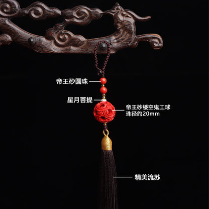 Imperial Cinnabar Hollow Dragon Phoenix Fortune Bead Keychain Pendant Charm