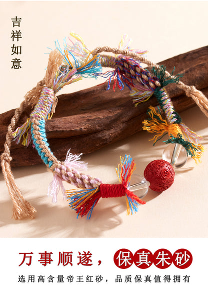 Natural Imperial Red Cinnabar Mountain Ghost Flower Tibetan Bracelet - Spiritual Protection & Fashion