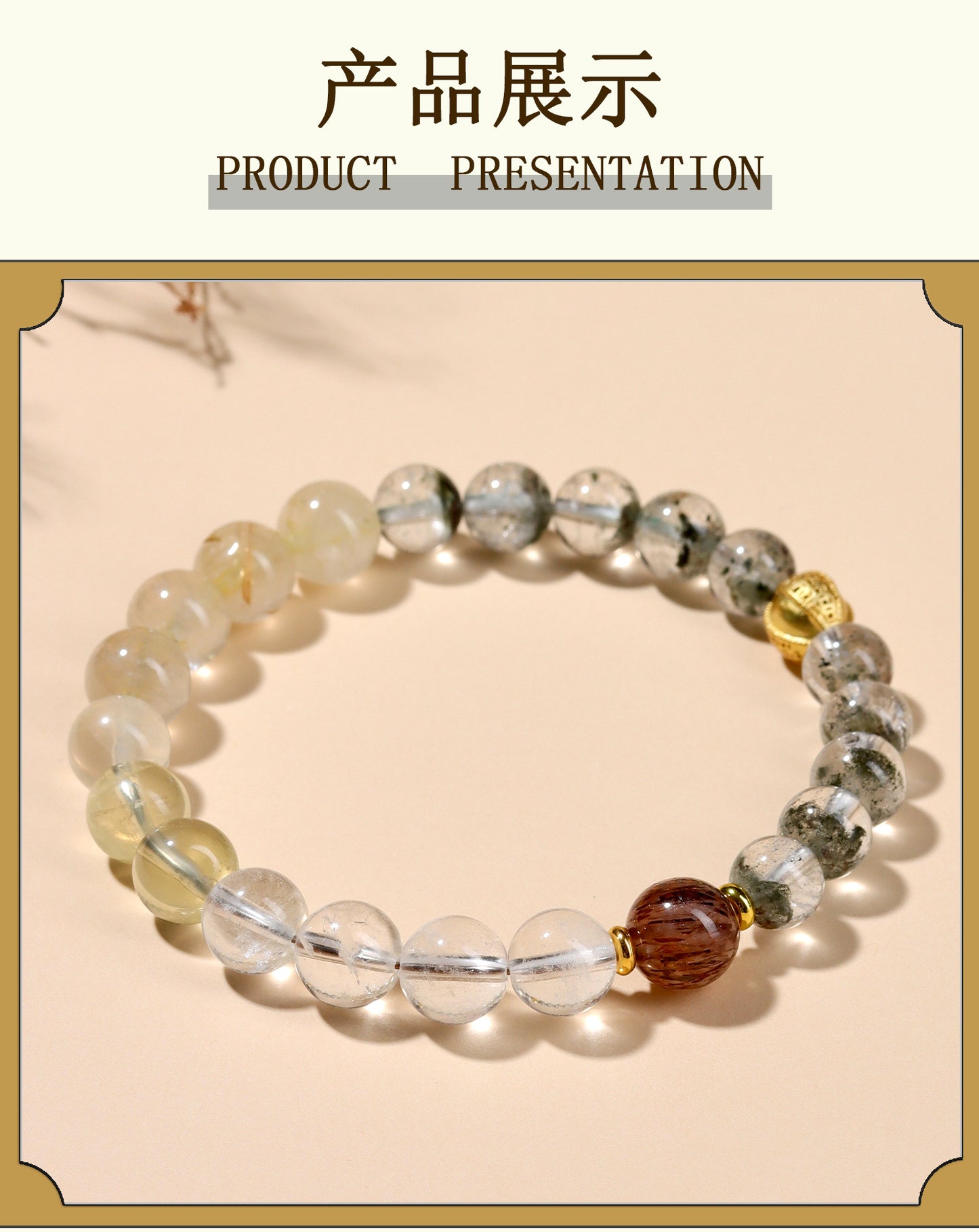 Five Elements Crystal Bracelet - Natural Gemstone Balance for Women