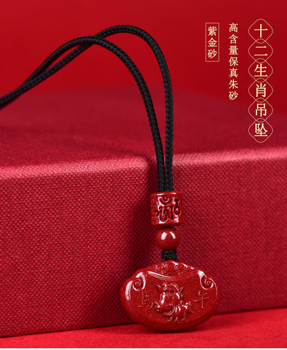 Natural Purple Gold Cinnabar Zodiac Ruyi Pendant - Auspicious Protection and Fortune Necklace Ornament