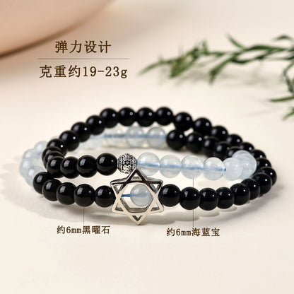 Natural Obsidian Aquamarine Double Circle Hexagram Bracelet - Spiritual Protection & Harmony