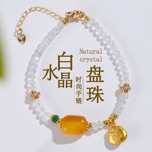 Natural Carved White Crystal and Amber Bead Bracelet | Chinese Style Spiritual Jewelry for Women