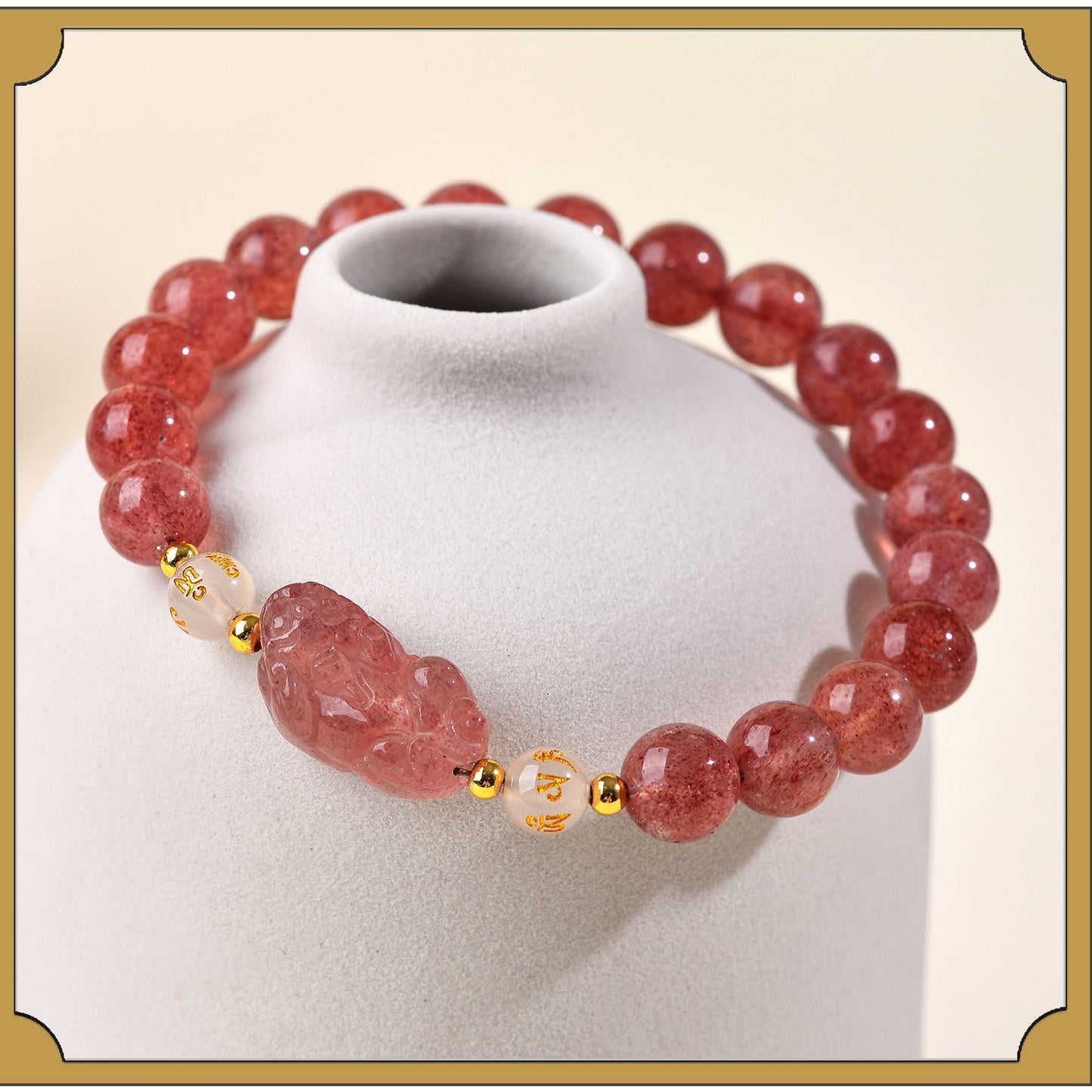 Natural Strawberry Quartz Obsidian Couple Pixiu Bracelet - Wealth and Love Talisman