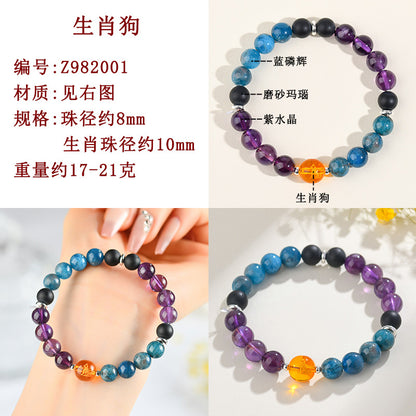 Natural Multi-Gemstone Twelve Zodiac Crystal Bracelet - Spiritual Protection & Luck Charm