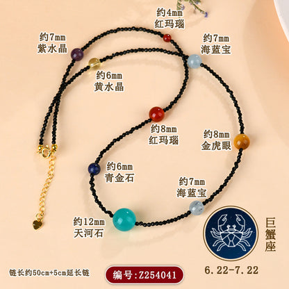 Twelve Zodiac Natural Crystal Multi-Gemstone Collarbone Necklace & Bracelet Set