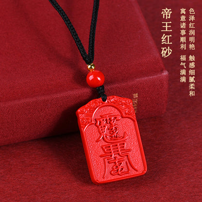 Natural High-Content Cinnabar Wusu General Pendant - Zodiac Year Protection Amulet