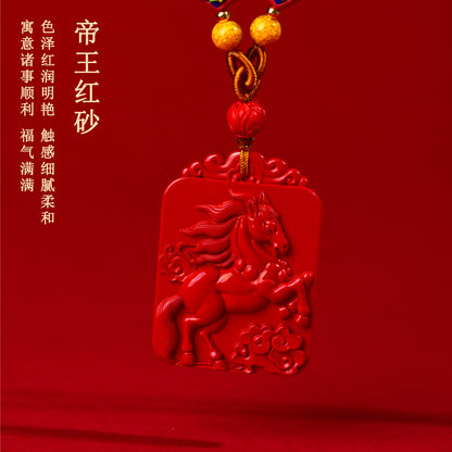 Imperial Red Cinnabar Horse Zodiac Pendant - Success and Fortune Talisman