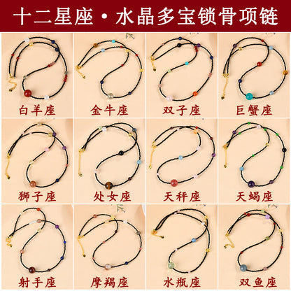 Twelve Zodiac Natural Crystal Multi-Gemstone Collarbone Necklace & Bracelet Set