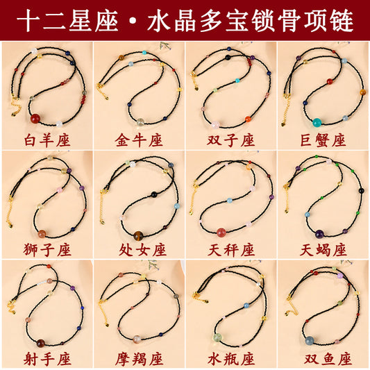 Twelve Zodiac Natural Crystal Multi-Gemstone Collarbone Necklace & Bracelet Set