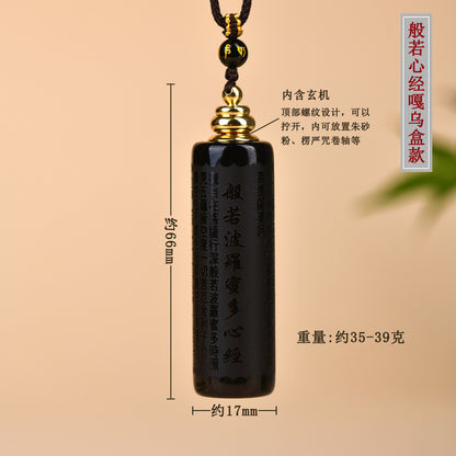Natural Obsidian Heart Sutra and Shurangama Mantra Pendant Necklace for Spiritual Protection