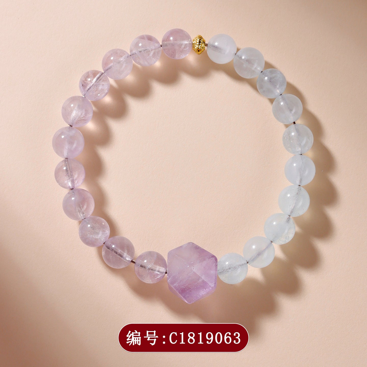 Natural Lavender Amethyst and Aquamarine Faceted Bracelet | Half Blue Half Purple Spiritual Jewelry
