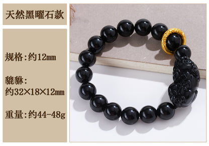 Natural Obsidian Pixiu Bracelet - Retro Ethnic Unisex Couple Edition for Wealth and Protection