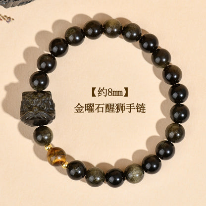 Natural Obsidian Lion Awakening Bracelet | Chinese Style Unisex Protection Talisman