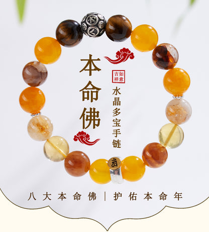 Natural Crystal Multi-Gem Sanskrit Eight Guardian Deities Zodiac Buddha Balance Bracelet