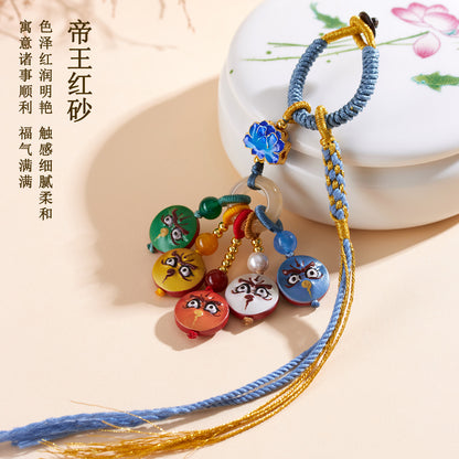 Natural Imperial Red Cinnabar Five-Way God of Wealth Keychain | Wealth Attraction Bag Pendant