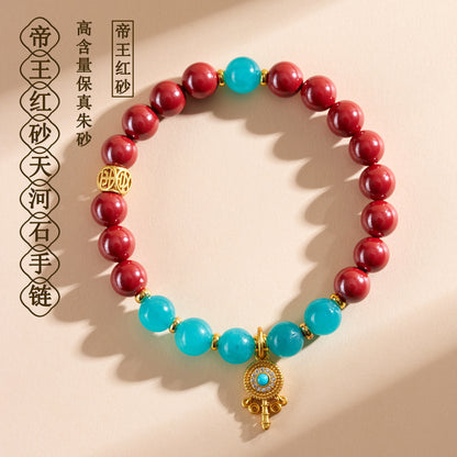 Natural Imperial Red Cinnabar Tianhe Stone Bracelet - Chinese Cultural Women's Spiritual Jewelry