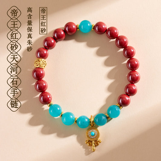 Natural Imperial Red Cinnabar Tianhe Stone Bracelet - Chinese Cultural Women's Spiritual Jewelry