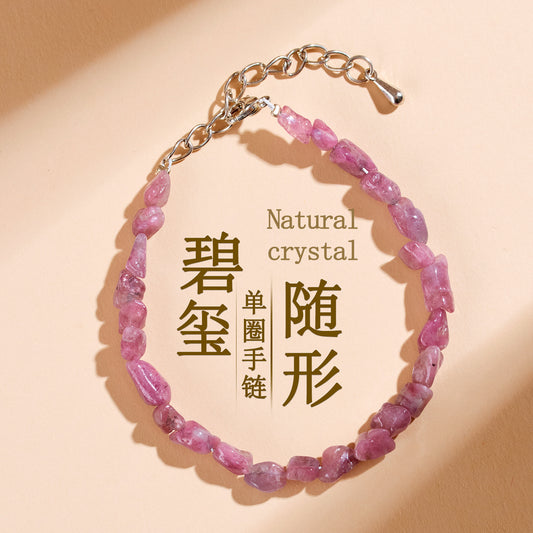 Natural Tourmaline Irregular Bracelet | Adjustable Wealth Stone for Women's Fortune