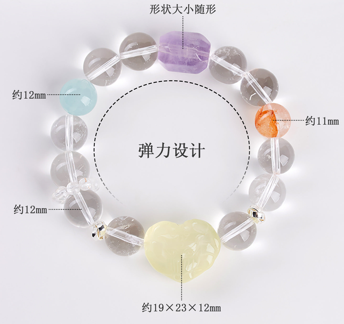 Natural Crystal Heart Fox Bracelet | Love & Harmony Energy Jewelry for Women