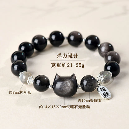 Silver Obsidian Faceless Cat Moonlight Bracelet | Chinese Style Women's Protection Jewelry