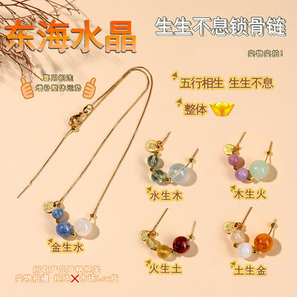 Natural Crystal Five Elements Collarbone Necklace | Balance Harmony & Wealth for Women