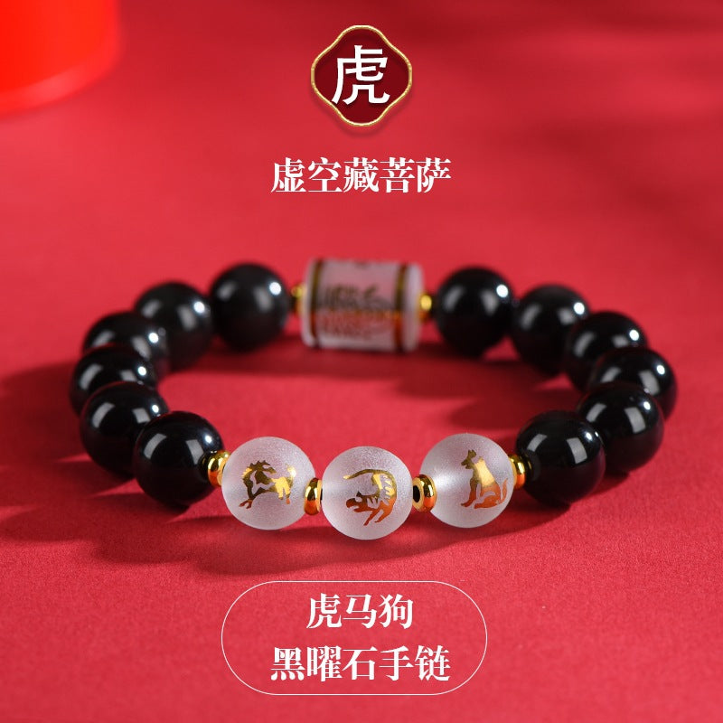Natural Agate Obsidian Zodiac Guardian Buddha Bracelet - Three Harmony Protection Unisex Talisman